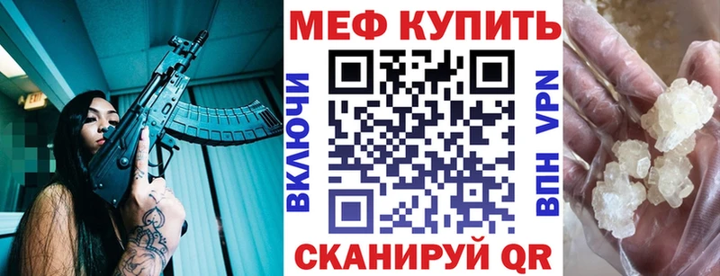 Наркошоп Новокузнецк Конопля Альфа ПВП ГАШ БУТИРАТ Cocaine