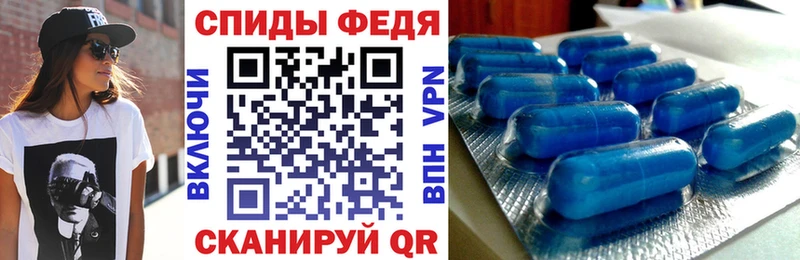 купить  цена  Новокузнецк  OMG ССЫЛКА  АМФЕТАМИН Premium 