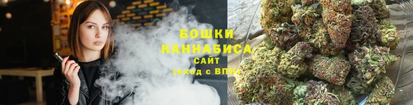 не бодяженный Горняк