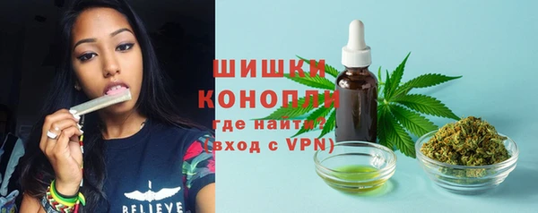 марки lsd Горнозаводск