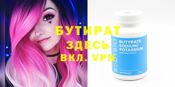 марки lsd Горнозаводск