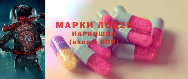 не бодяженный Горняк