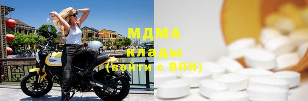 не бодяженный Горняк