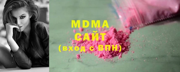 не бодяженный Горняк