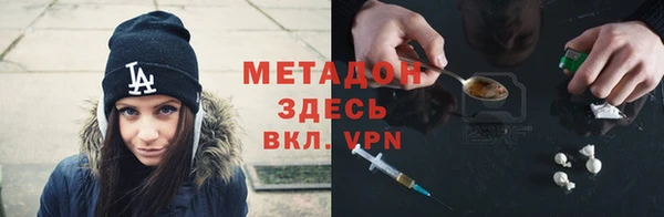 марки lsd Горнозаводск