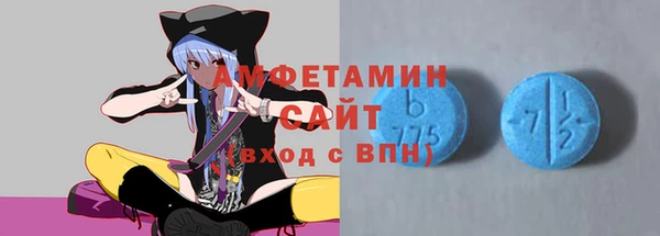 не бодяженный Горняк