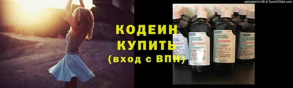 не бодяженный Горняк