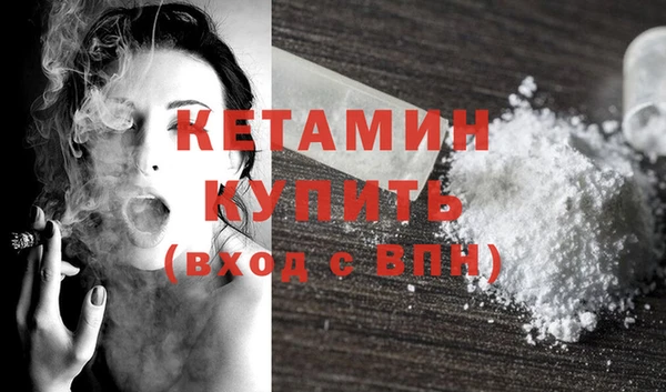 не бодяженный Горняк