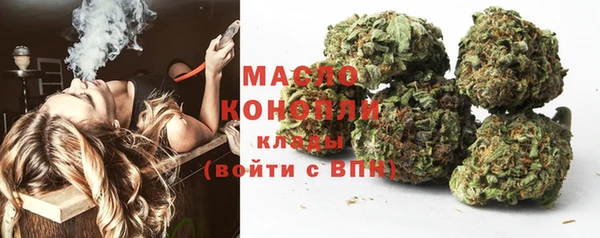 марки lsd Горнозаводск