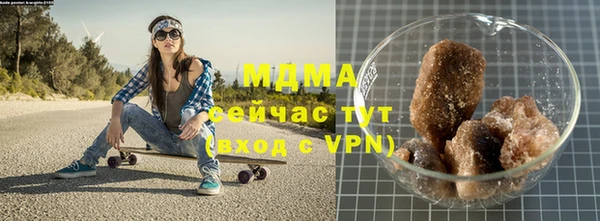 марки lsd Горнозаводск