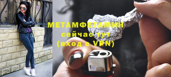 марки lsd Горнозаводск