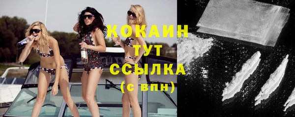 марки lsd Горнозаводск