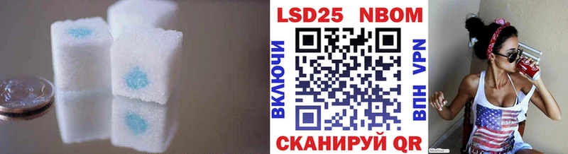 где купить наркотик  Новокузнецк  ЛСД экстази кислота 